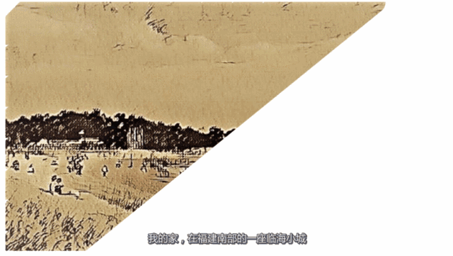 她来自滨海小城，却有着比海更大的梦想
