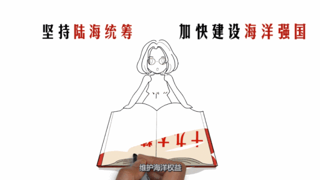 她来自滨海小城，却有着比海更大的梦想