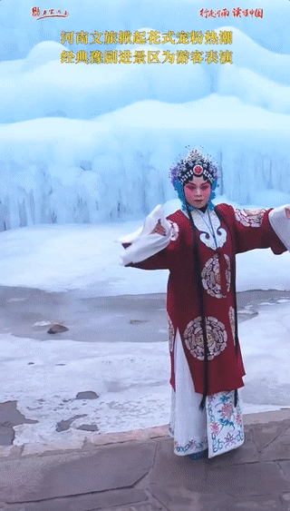 “这泼天的富贵”,该到我了吧