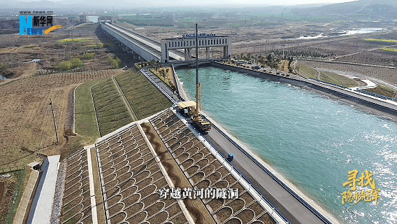 寻找隐形冠军｜“读懂”深海