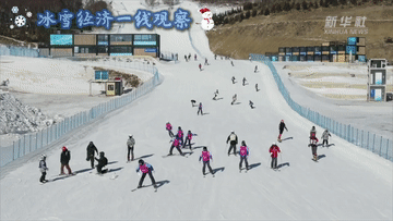 冰雪经济一线观察｜“冰雪+”业态助力冰雪经济持续升温