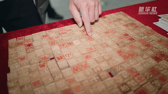 两岸同胞:相逢春运路 “姓”福带回家 两岸同胞:相逢春运路 “姓”福带回家