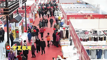 品类足 年味浓 各地年货市场供销两旺