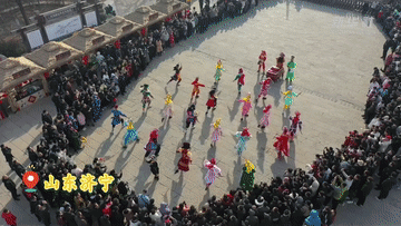 业态丰 年韵浓 新春文旅活动异彩纷呈