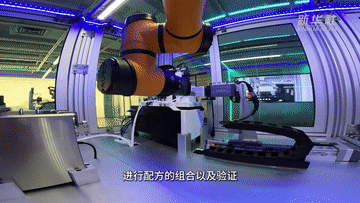 活力中国调研行丨走进黑灯实验室,感受科技澎湃动力