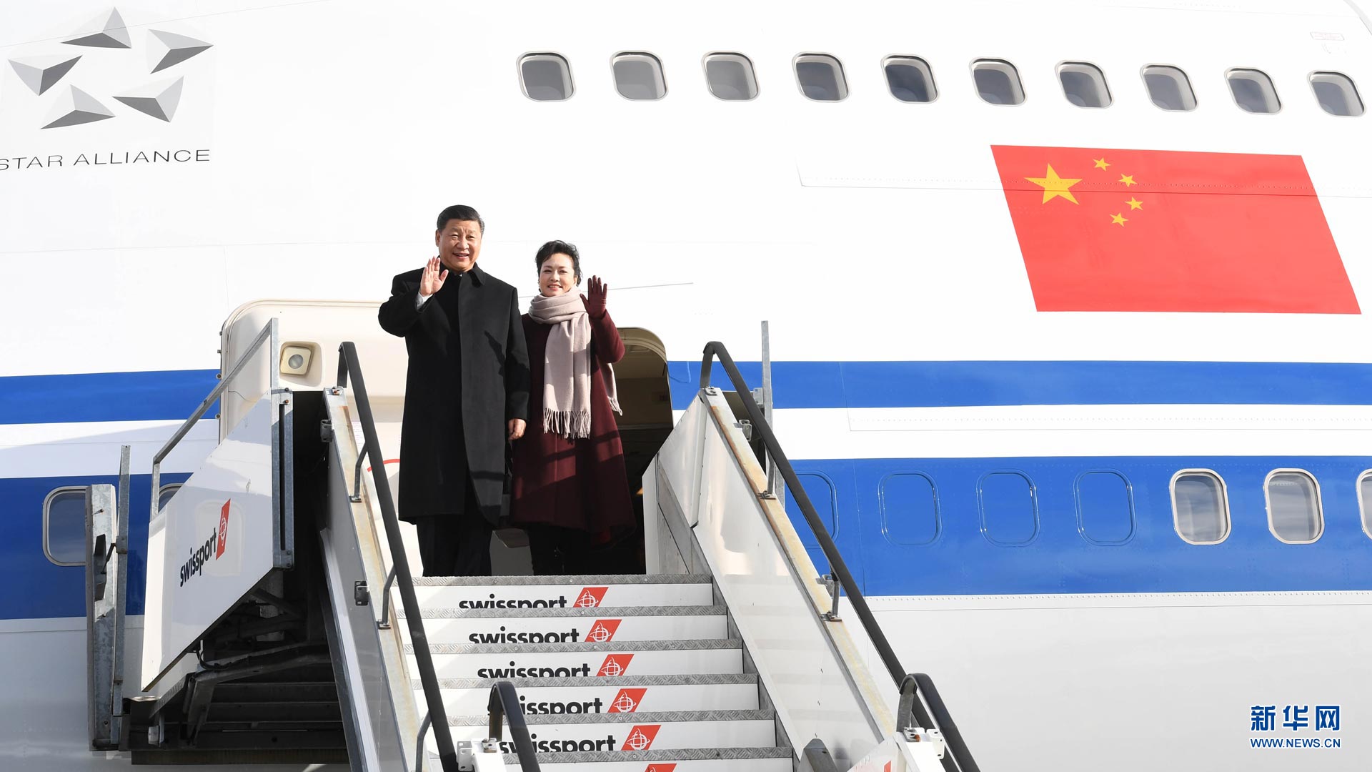 习近平瑞士之行首日精彩图集