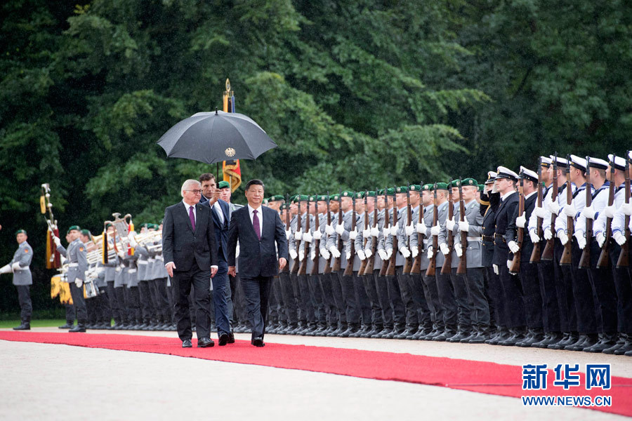 习近平会见德国总统施泰因迈尔