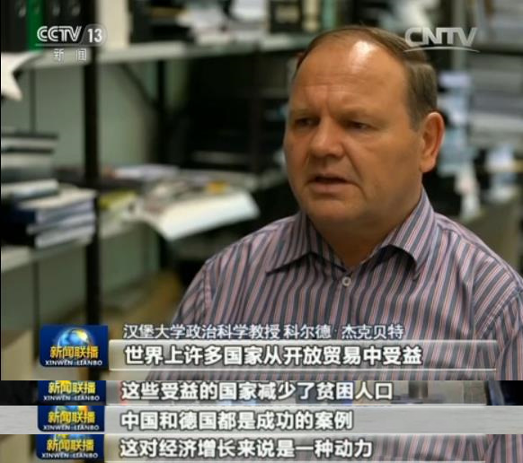 习主席二十国集团峰会讲话引发热议