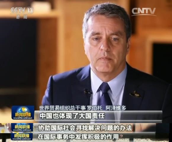 习主席二十国集团峰会讲话引发热议