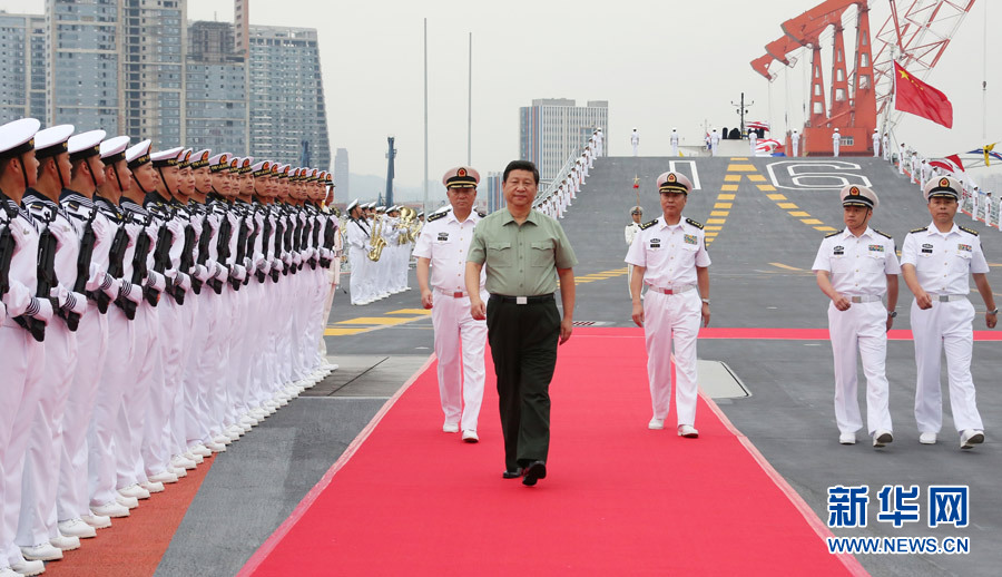 习近平：新时代的领路人