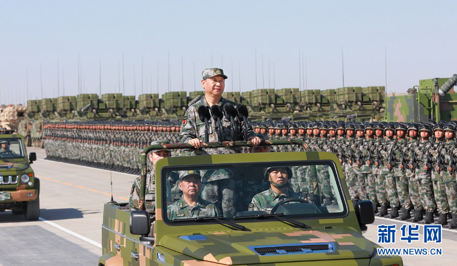 习近平：新时代的领路人