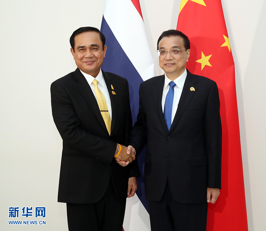 李克强会见泰国总理巴育