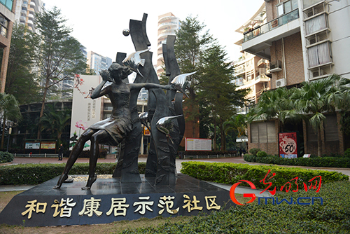 【网络媒体走转改】服务554万人口，这个超厉害的“智慧大脑”怎么做到的