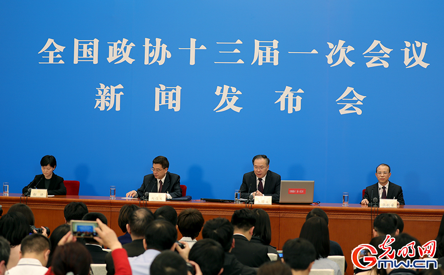 全国政协十三届一次会议新闻发布会召开