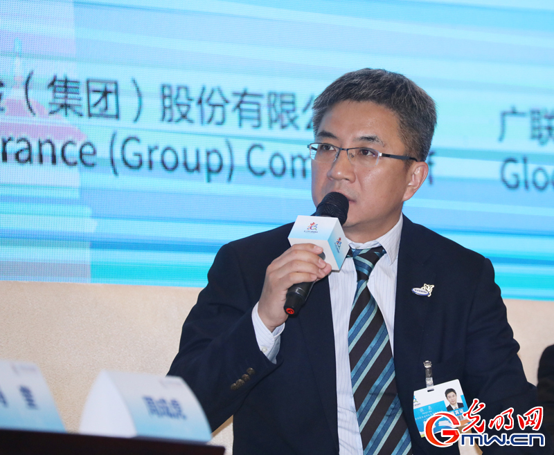 首届数字中国建设峰会新型智慧城市分论坛举办