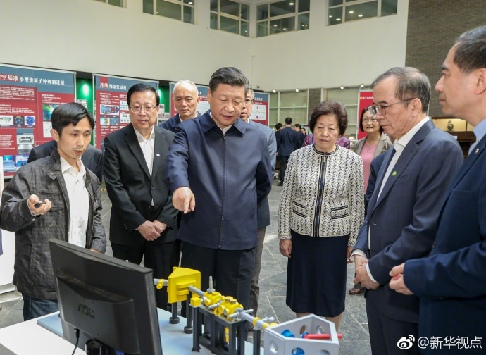 习近平：国家一流，学术才能一流