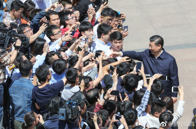 习近平：国家一流，学术才能一流