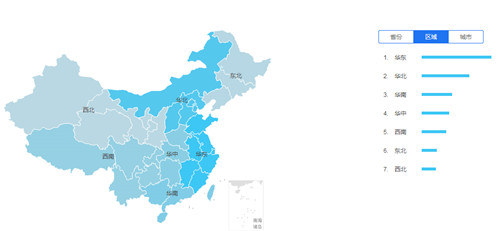 【新时代•新作为】网友点赞“一带一路”打造全球繁荣图