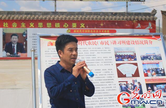 【塞上宁夏谱新篇】隆德县：办好新时代农民讲习所 激发振兴乡村新动力