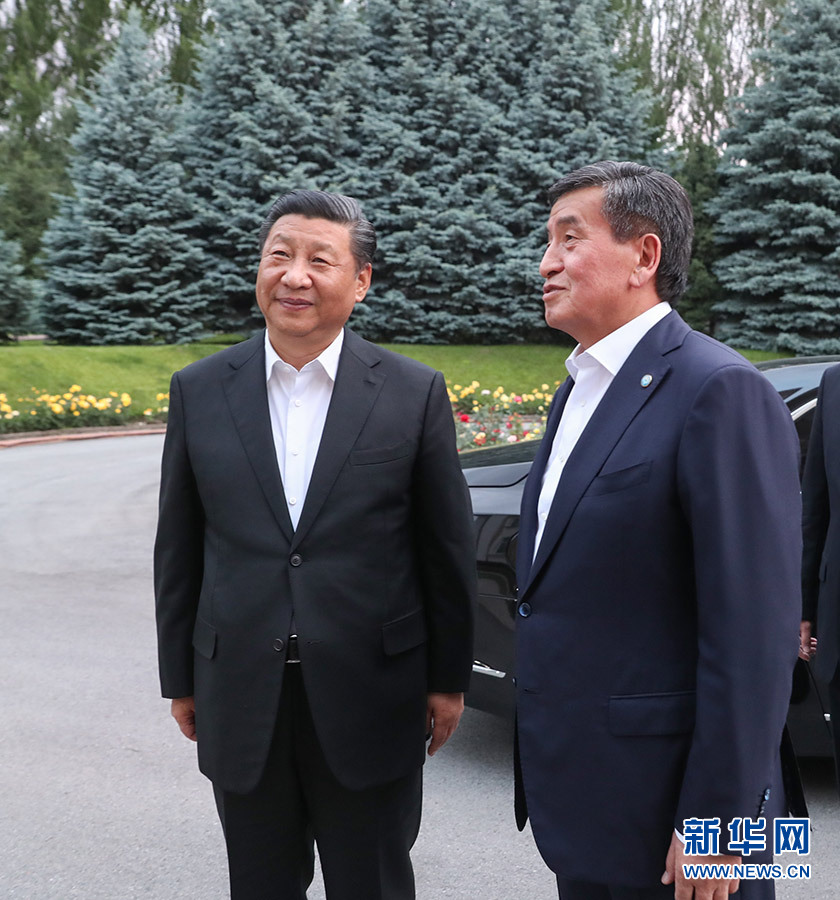 习近平会见吉尔吉斯斯坦总统热恩别科夫