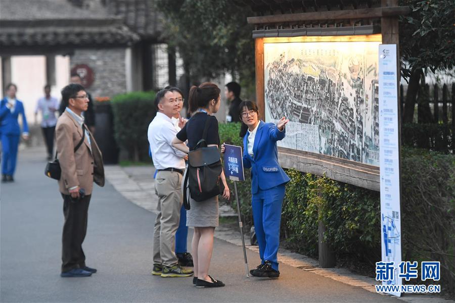 千年古镇静候前沿盛会