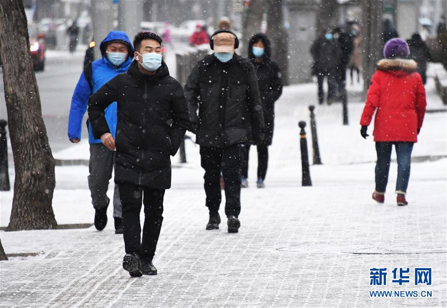 北京降雪