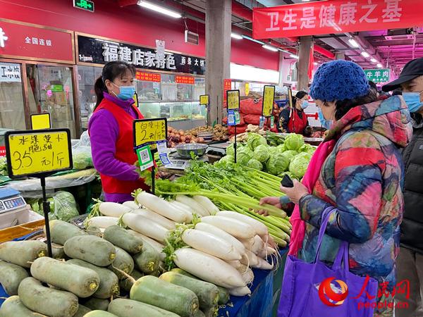 “最暖烟火气，最抚百姓心” 答好春节保供民生卷