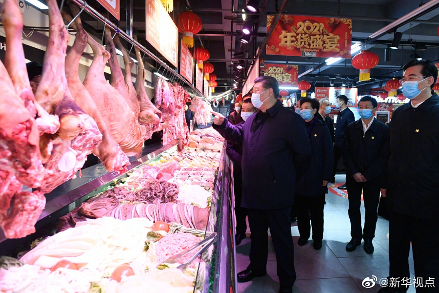 习近平在贵阳考察超市和社区