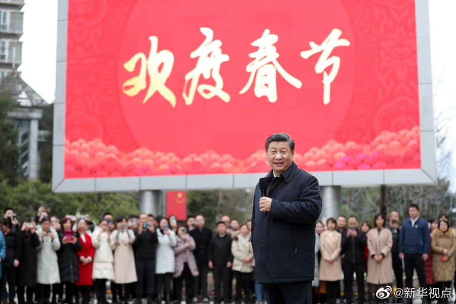 习近平在贵阳考察超市和社区