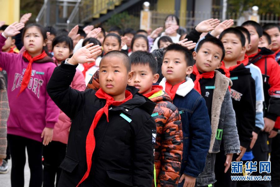 闽北山区寄宿小学开学 留守儿童“回家”