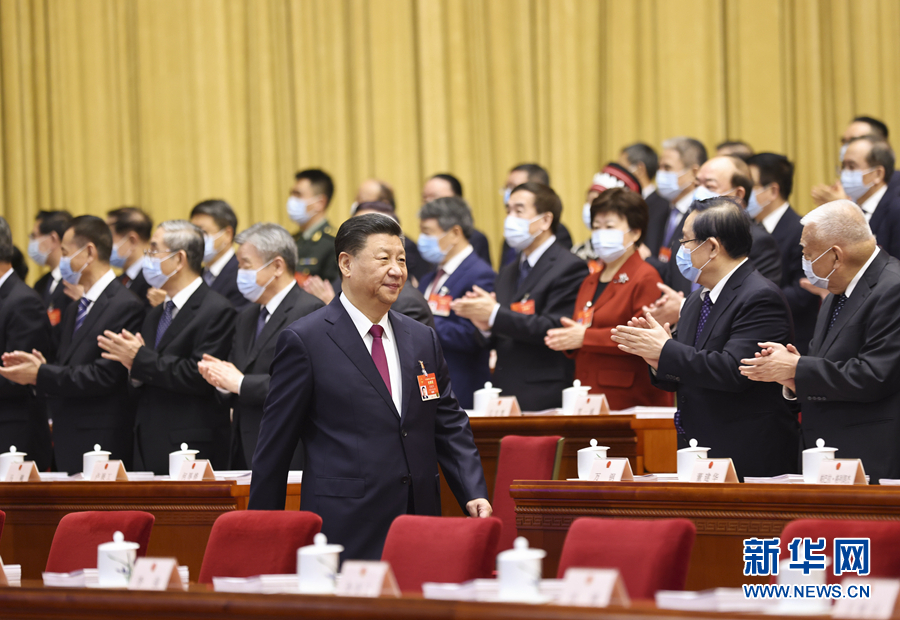 十三届全国人大四次会议在京开幕