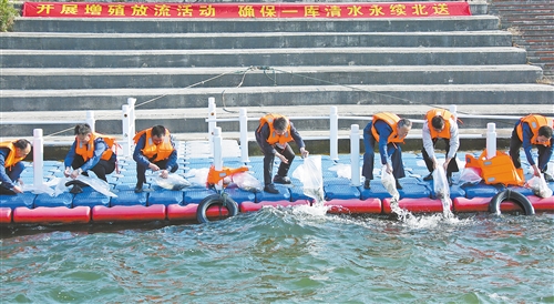 【奋斗百年路 启航新征程】一渠清水润北国