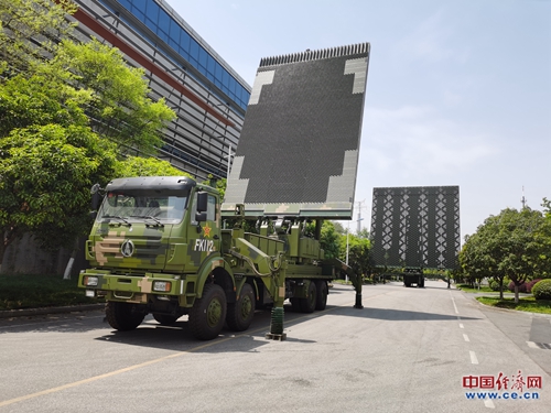 【强国中坚 高质量发展看国企】从跟跑到并跑、领跑——我国雷达工业迎来自主创新时代