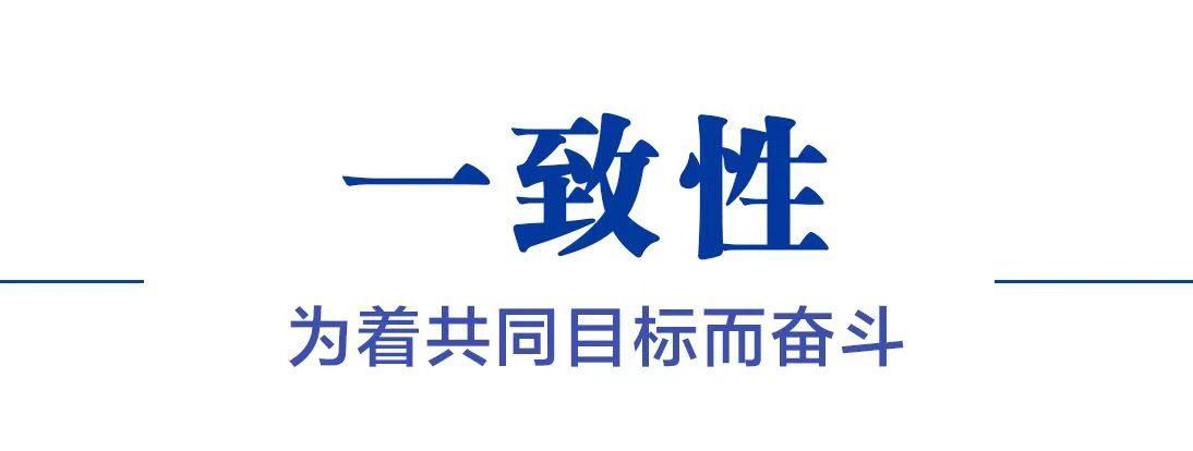 为何说中国新型政党制度是伟大的政治创造？