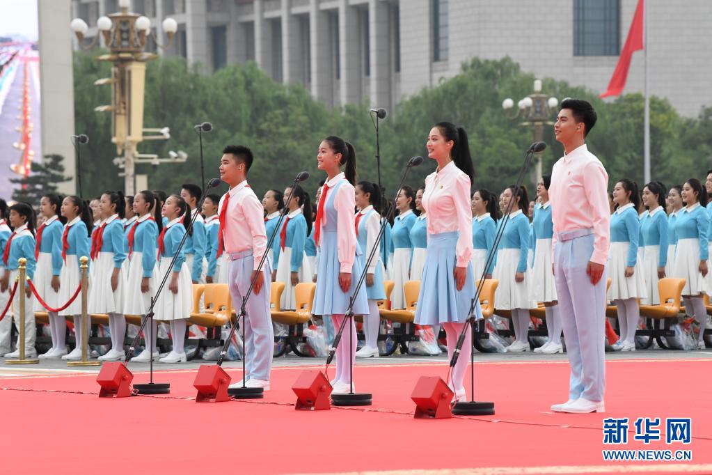 庆祝中国共产党成立100周年大会隆重举行