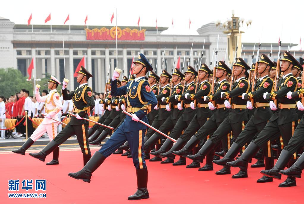 庆祝中国共产党成立100周年大会隆重举行