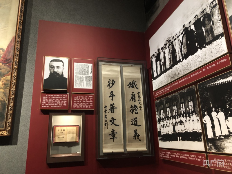 【探访红色旅游网红打卡地】揭秘党史展览馆 这些历史细节让人回味！