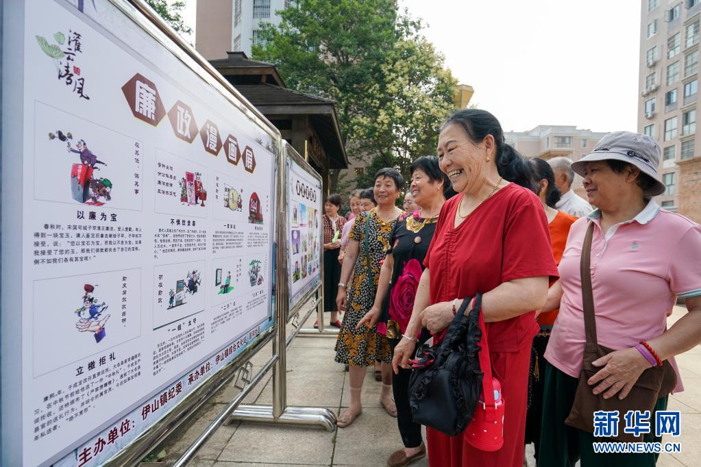 始终成为全国人民的主心骨——习近平总书记在庆祝中国共产党成立100周年大会上的重要讲话为党的建设新的伟大工程指明方向