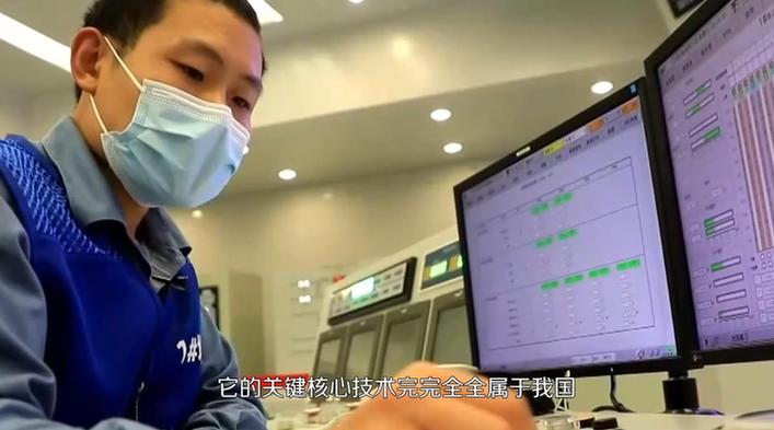 【晒晒咱的国之重器4】短视频丨“固若金汤”的核电站：全球首座高温气冷堆核电站示范工程