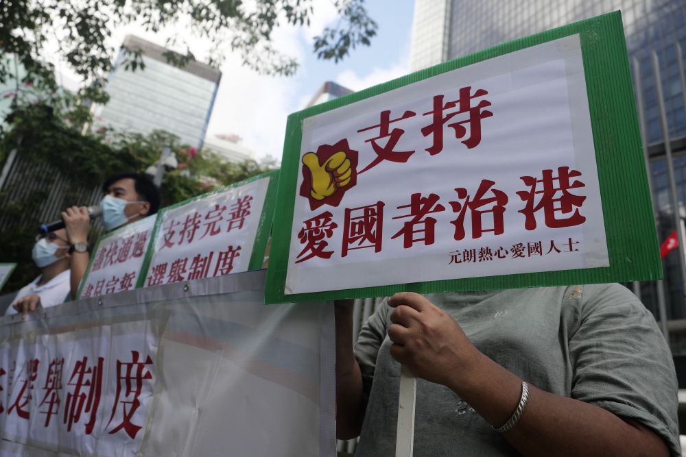 香港民主发展道路必将越走越宽广