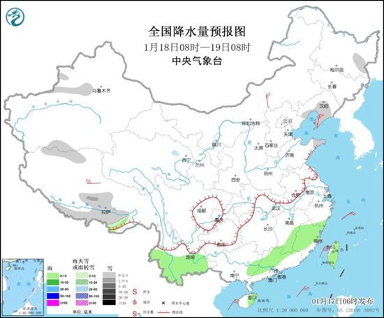 今日南方持续大范围降水 全国大部偏暖中迎“四九”