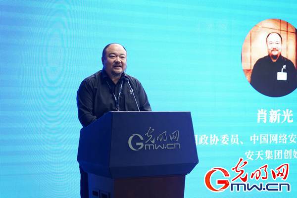 光明网与安天科技联合启动网络安全科普工作站