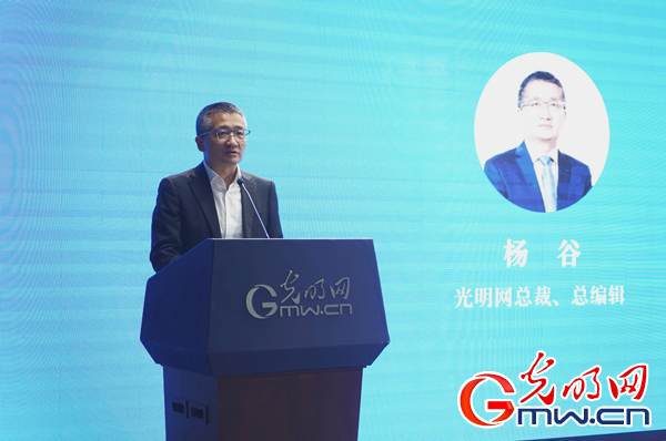 光明网与安天科技联合启动网络安全科普工作站