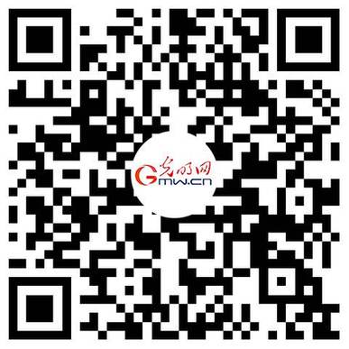 光明网与安天科技联合启动网络安全科普工作站