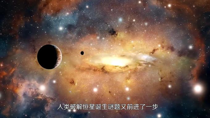 【晒晒咱的国之重器16】短视频丨洞悉宇宙的“中国天眼”——500米口径球面射电望远镜