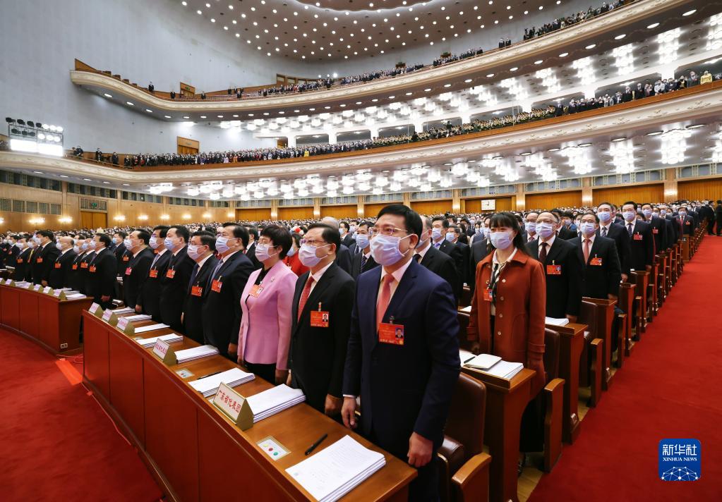 十三届全国人大五次会议在京开幕