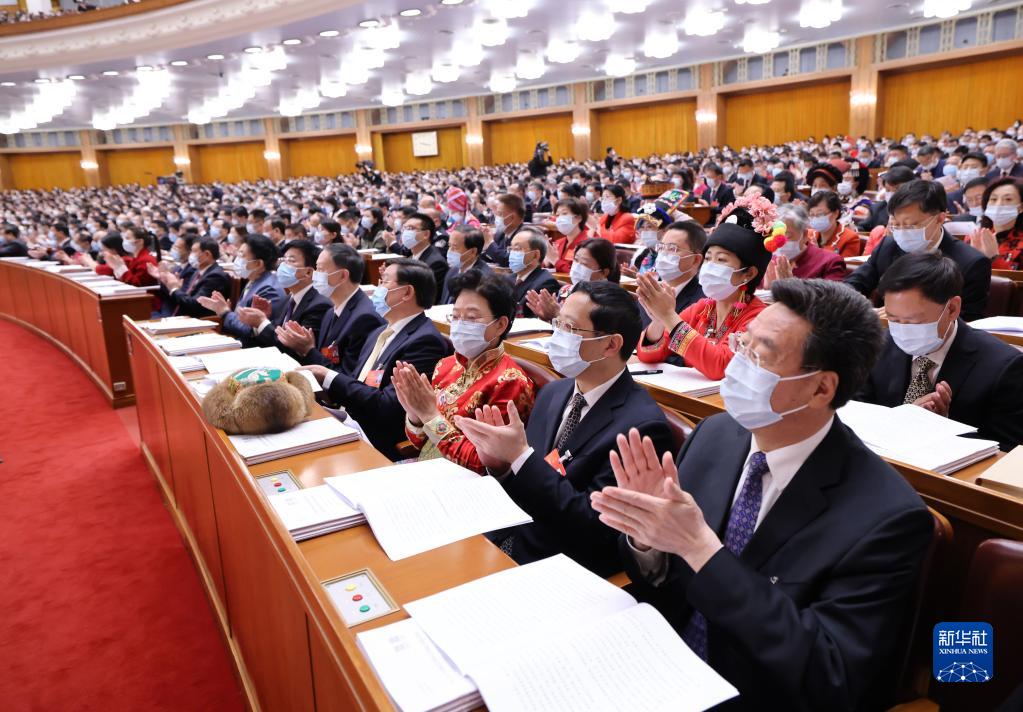 十三届全国人大五次会议在京开幕