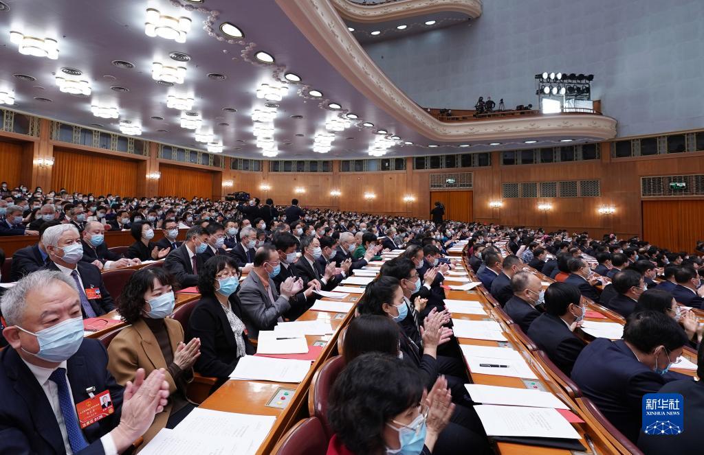 十三届全国人大五次会议举行闭幕会