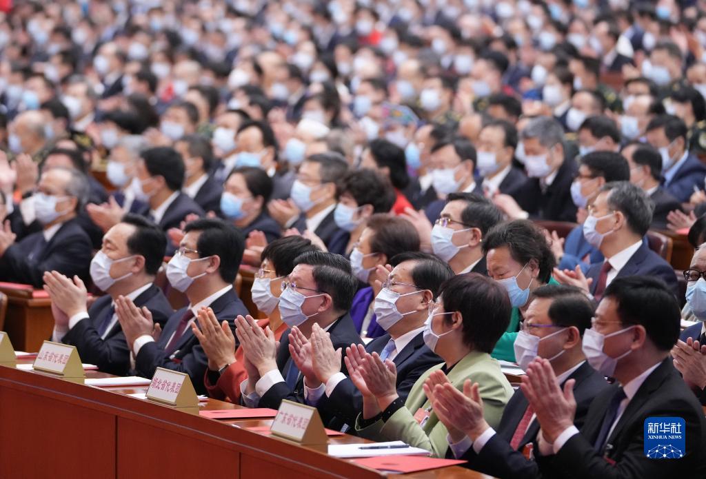 十三届全国人大五次会议举行闭幕会