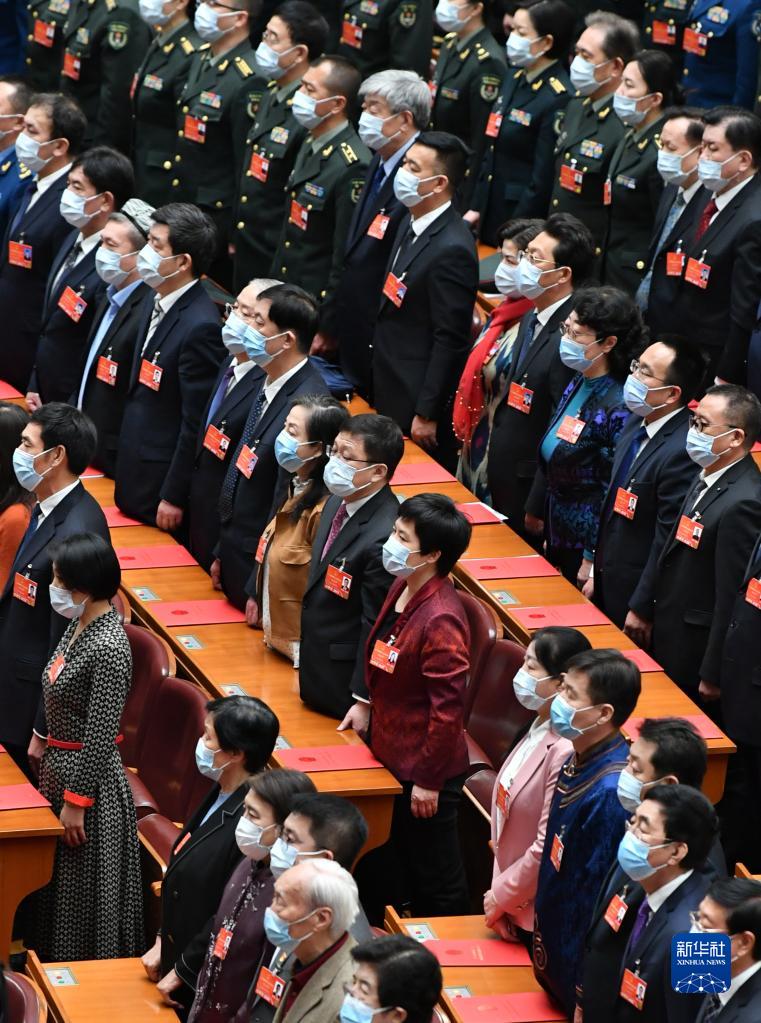 十三届全国人大五次会议举行闭幕会